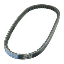 Courroie trapézoïdale Athena pour Honda Scoopy 50 87-91