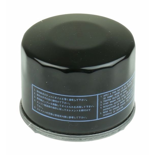 Ölfilter Athena für Cagiva / Ducati / Gilera 321205 / Laverda 62001000025 / Moto Guzzi GU30153000