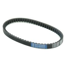 Cinghia di trasmissione a cinghia trapezoidale Athena per Honda Vision 50 89-91/Peugeot Rapido 50 85-93
