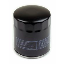 Filtro de aceite Athena para Buell Cyclone 1200 97-02, Lightning 1200 94-02, Thunderbolt 1200 94-02/Harley Davidson 63731-99, 63731-99A, 63798-99/HF171