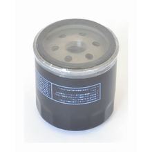 Filtre à huile Athena pour BMW K100 1000 83-94 R 1100 99-04 GS 850 99-01 GS 1100 92-06 11421460845