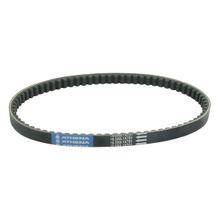 Cinghia trapezoidale Athena per Minarelli lunga Aerox/Nitro