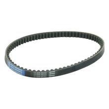Cinghia di trasmissione Athena V-belt per Gilera/Piaggio corta (vecchia versione)