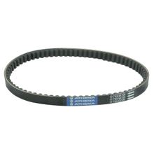 Cinghia di trasmissione a cinghia trapezoidale Athena per Kymco Fever ZX 50 99-04/K12 50 95-00/KB 50 95-00