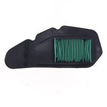 Filtro de Ar Elemento Filtrante Athena para Honda PCX 125 12-18 / PCX 150 12-18