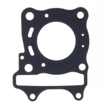 Těsnění hlavy válce originální Athena pro Suzuki UX 125 Sixteen 08-11 / 1114120H00