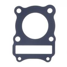 Zylinderkopfdichtung Originalkopf Athena für Suzuki ALT 125 / DR 125 82-88 / SP 125 82-88 / GN 125 91-96 / GS 125 82-95
