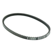 Cinghia trapezoidale Platinum Line Athena per Honda Scoopy 50 87-92