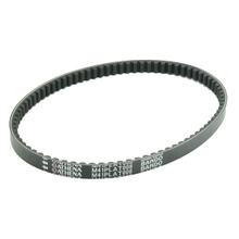 Keilriemen Antriebsriemen Platinum Line Athena für Minarelli kurz / CPI / Keeway