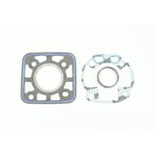 Zylinder Dichtungssatz Athena für Suzuki RG 80 Gamma Bj. 85 - 94