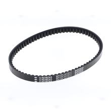 Cinghia trapezoidale Platinum Line Athena per Honda, Kymco, Piaggio, Vespa 50-125