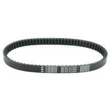 Cinghia trapezoidale Platinum Line Athena per MBK Flame 125 95 - 00/Yamaha Cygnus 125 95 - 03