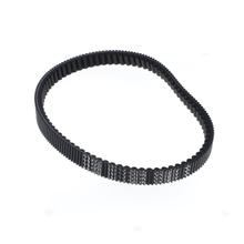 Cinghia trapezoidale Platinum Line Athena per Honda PCX 125 15-17
