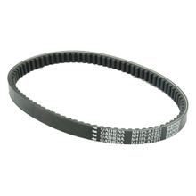 Cinghia trapezoidale Platinum Line Athena per Aprilia, Benelli, Gilera, Italjet, Malaguti, MBK, Piaggio, Yamaha 125 - 180