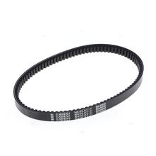 Cinghia trapezoidale Platinum Line Athena per Honda Forza 125 15-19