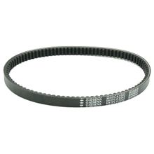 Cinghia trapezoidale Platinum Line Athena per Honda/Malaguti 125 - 160