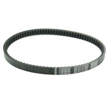 Cinghia trapezoidale Platinum Line Athena per Kymco Downtown/K-XCT/People 125 09-18