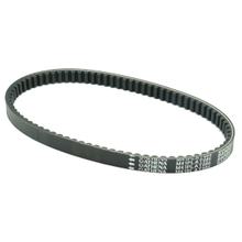 Correia de Cunha Correia de Transmissão Platinum Line Athena para SYM GTS Joymax 125 06-07 / Joyride EU2 125 05-07 / Joyride Evo 125 09-14