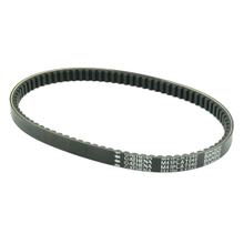 Cinghia trapezoidale Platinum Line Athena per Peugeot Elyseo 125 150 99-01, Elystar 125 150, 02 03, Jet Force 125, 03, 04