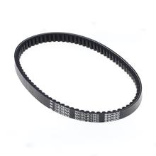 V-snaar Aandrijfriem Platinum Line Athena voor Kymco / Malaguti 125-150