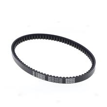 Platinum Line Athena V-Belt Drive Belt for Kymco Agility 150-200 10-19/Like 200 09-12/People 200 05-07