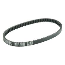 Cinghia di trasmissione a cinghia trapezoidale Platinum Line Athena per Honda Vision 110 11-16