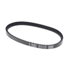 Cinghia trapezoidale Platinum Line Athena per Aprilia, Benelli, Malaguti, MBK, Yamaha 250