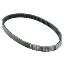 Cinghia trapezoidale Platinum Line Athena per Suzuki UX 150 Sixteen 08-11