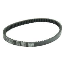Cinghia trapezoidale Platinum Line Athena per Honda PCX 125 10-14