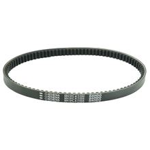 Cinghia trapezoidale Platinum Line Athena per Yamaha X-City 125 08 - 11/X-Max 125 06-18