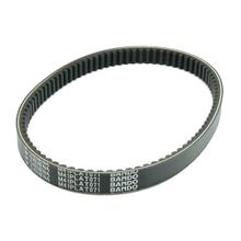 Cinghia trapezoidale Platinum Line Athena per Peugeot Satelis 125 06-16