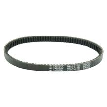 Cinghia trapezoidale Platinum Line Athena per Suzuki AN 250 Burgman 98-02