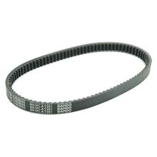 Platinum Line Athena V-Belt for Honda SH 150 05-12/NES 150 00-06