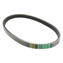 Platinum Line Athena V-Belt for Honda Pantheon 125-150 98-02