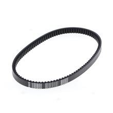 Platinum Line Athena V-Belt for Kymco Downtown 200 10