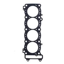 Joint de culasse origine Athena pour Suzuki GSR 750 11-16/GSX-R 1000 01-06/GSX-R 750 00-05