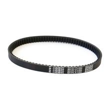 Cinghia trapezoidale Platinum Line Athena per Honda PCX 150 12-14