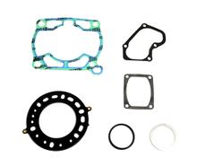 Zylinder Dichtungssatz Athena für Suzuki RMX 250 Bj. 97 - 02