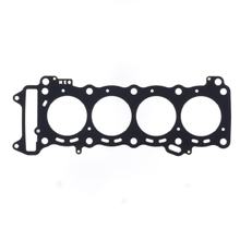 Joint de culasse culasse origine Athena pour Suzuki GSX-R 600 06-17/1114101H00/1114137H00