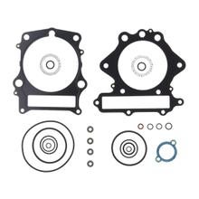 Zylinder Dichtungssatz Athena für Yamaha TT 600 W Bj. 87 - 99 / XT 600 Bj. 87 - 94
