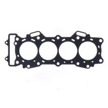 Junta do Cabeçote Original Athena 0,5mm para Kawasaki ZX-6 600 R Ninja 07-08