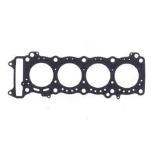 Cilinderkopafdichting Originele kop Athena 0,4mm voor Suzuki GSX-R 600 04