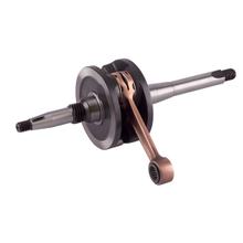 Kurbelwelle Athena STD für Honda SA Vision 50 96-01/SH Scoopy 100 96-00/SJ Bali 100 96-00