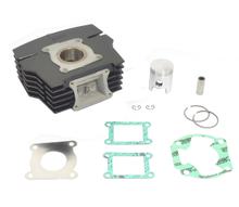 Kit cylindre aluminium Athena, 50 cc, pour Honda MB 50, MT 50, MTX 50 (sans culasse)