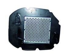 Filtre à air Hiflo HFA1909 pour Honda VTR F Firestorm/XL V Varadero 1000