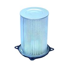 Filtre à air Hiflo HFA3501 pour Suzuki GS/GSX Inazuma 500/1200