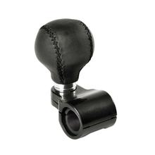 Lampa Power-Ball, Stuurwielknop