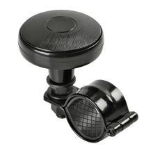 Spinny, Pommeau de Volant