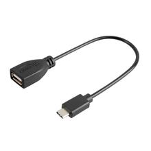 Kabel Svítilna USB USB Typ-C - 20 cm - Černá