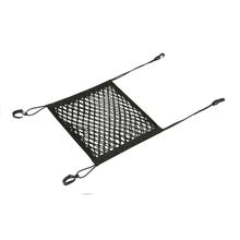 Net-System-7, Bolsa de rede elástica - 28x32 cm